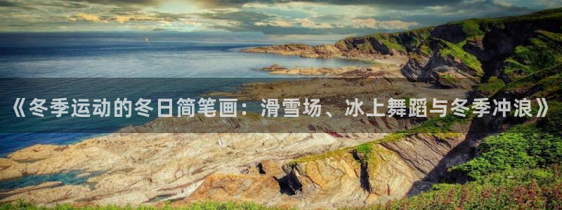 中欧金茂府