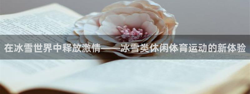 中欧睿智精选一年持有FOF