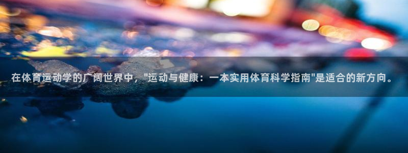 中欧稳健添悦债券A